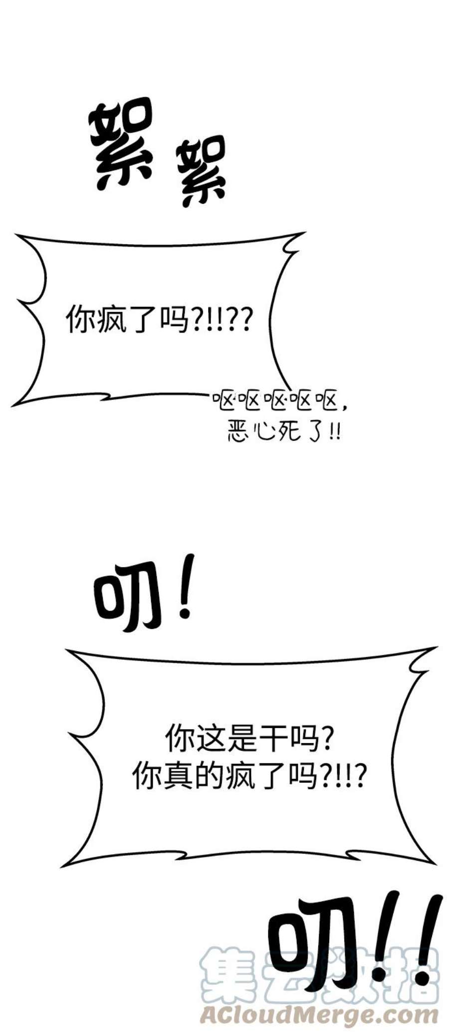 73.jpg