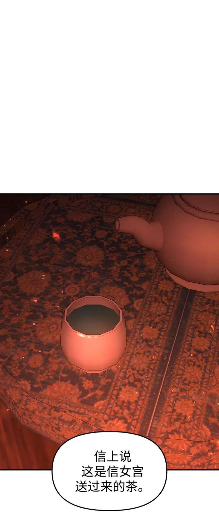 94.jpg