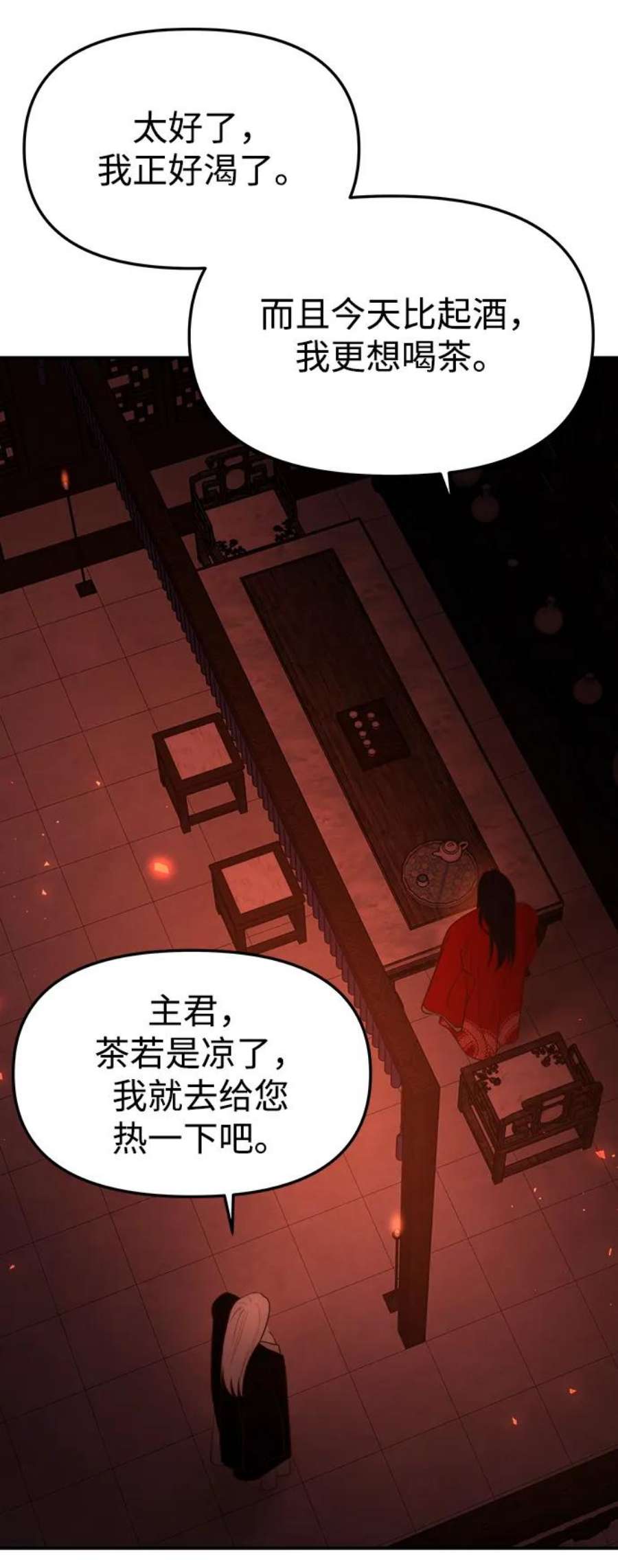 96.jpg