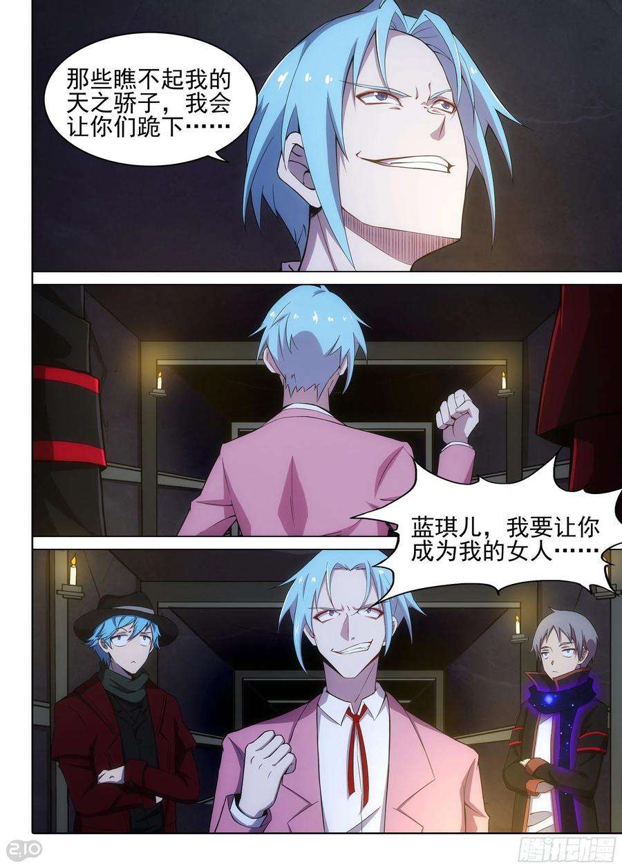 12.jpg