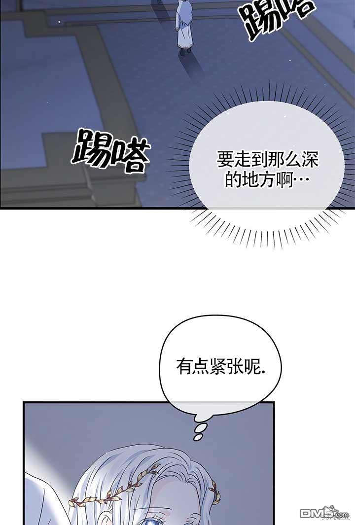 87.jpg
