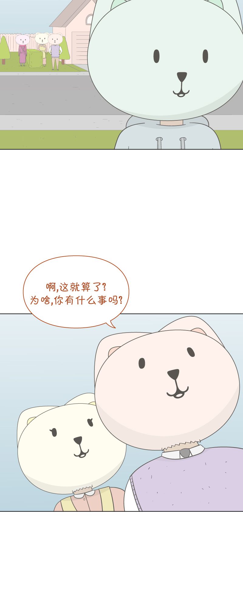 85.jpg