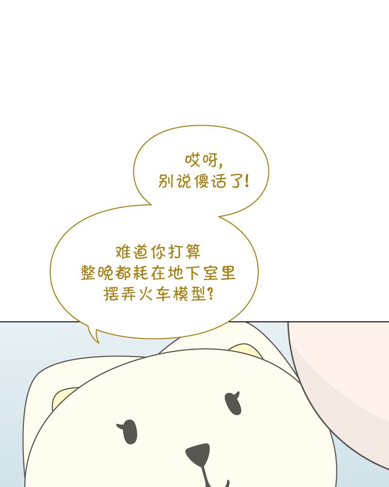 87.jpg