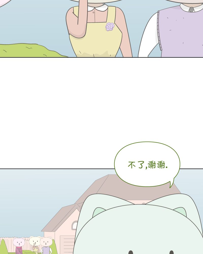 83.jpg