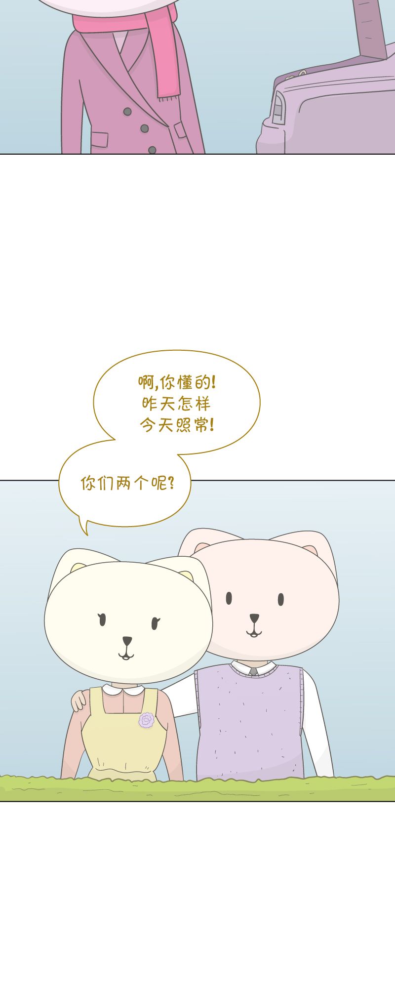 58.jpg