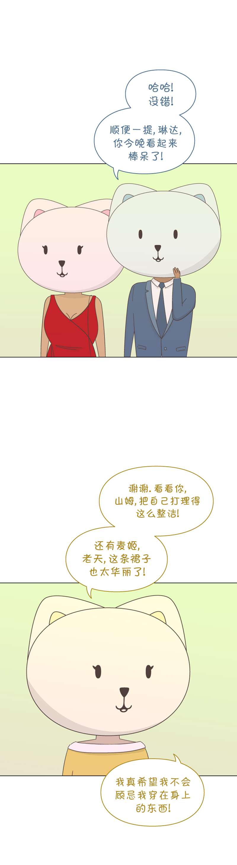 11.jpg