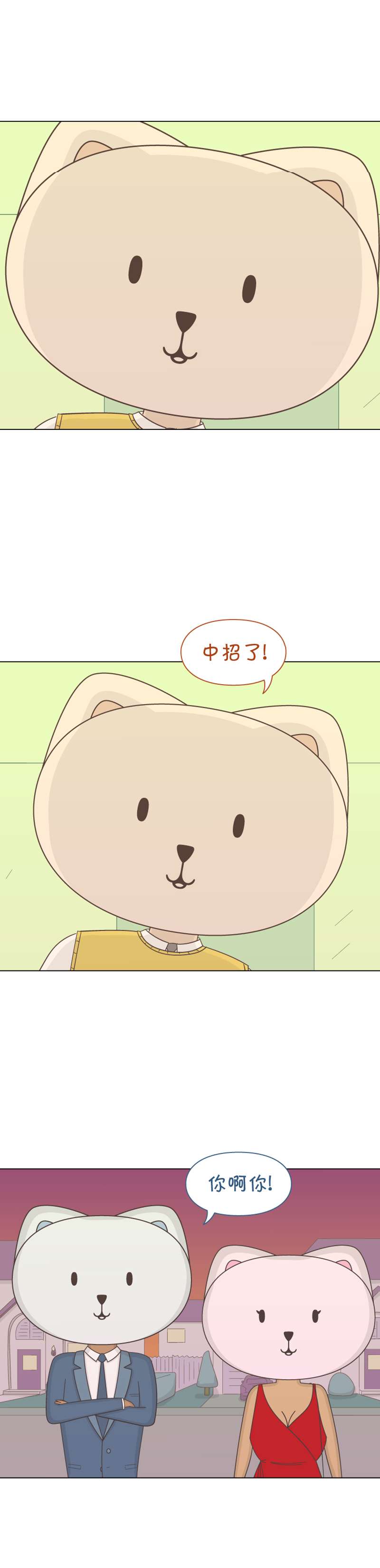 3.jpg