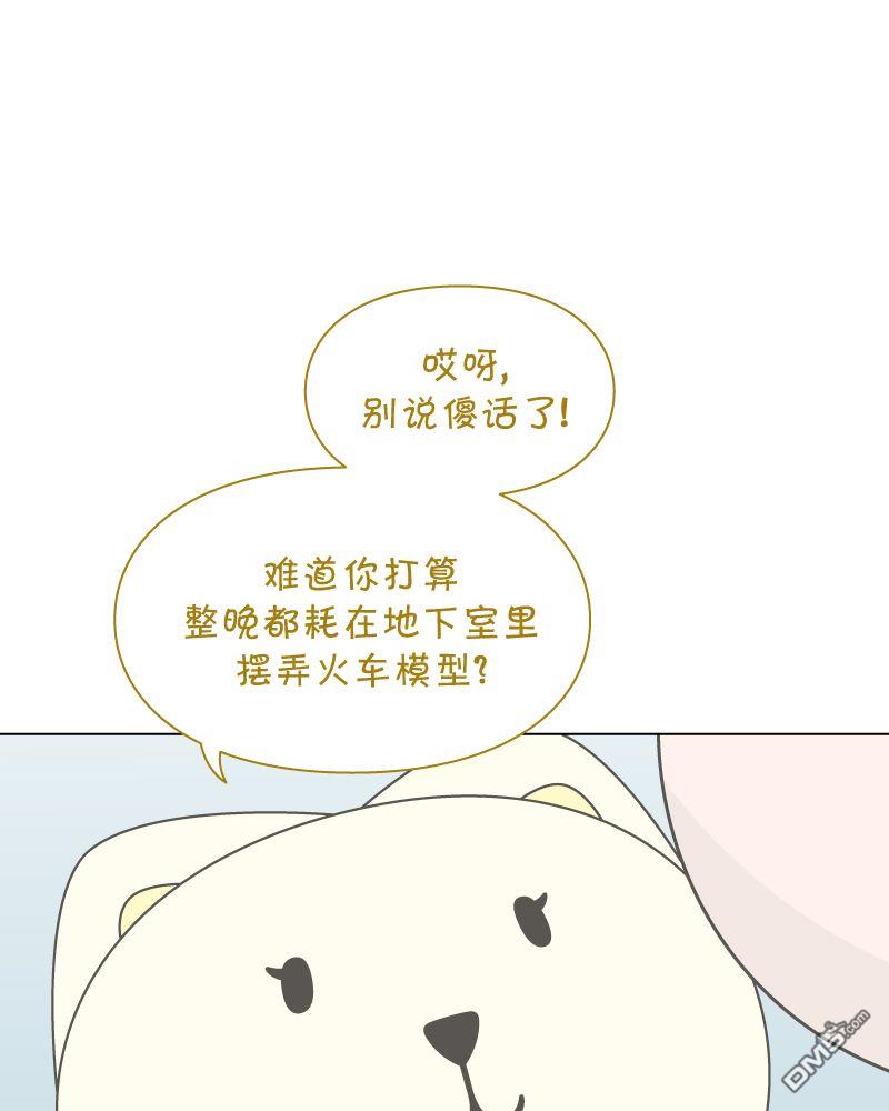 87.jpg