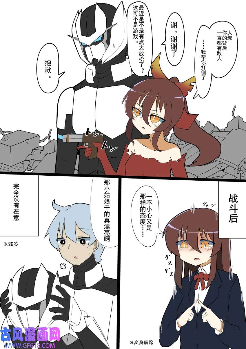 1.jpg