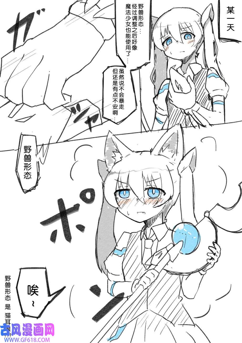 2.jpg