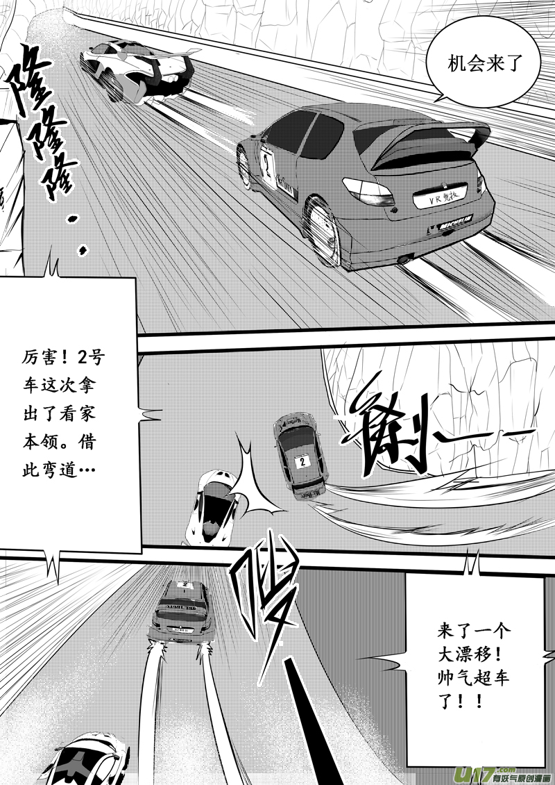 9.jpg