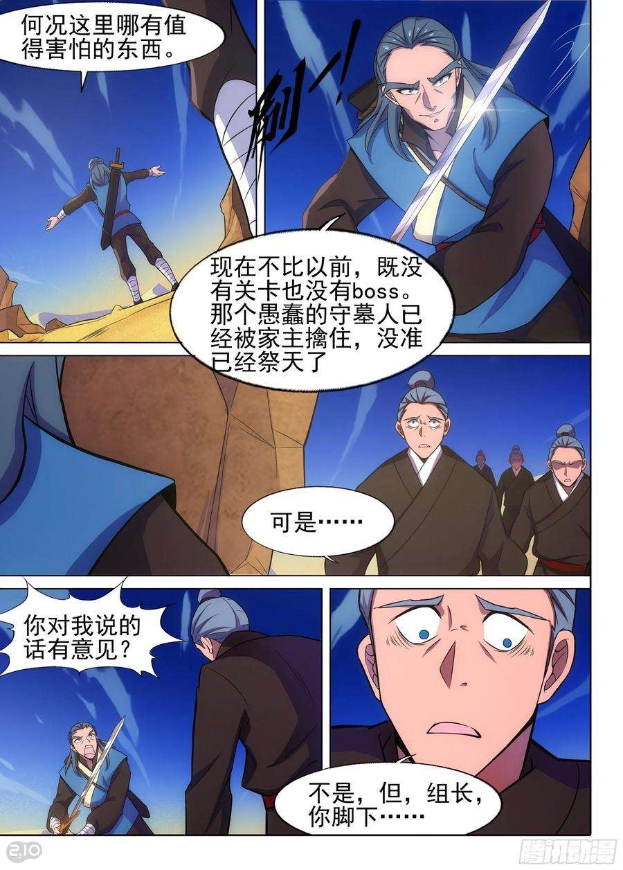 10.jpg