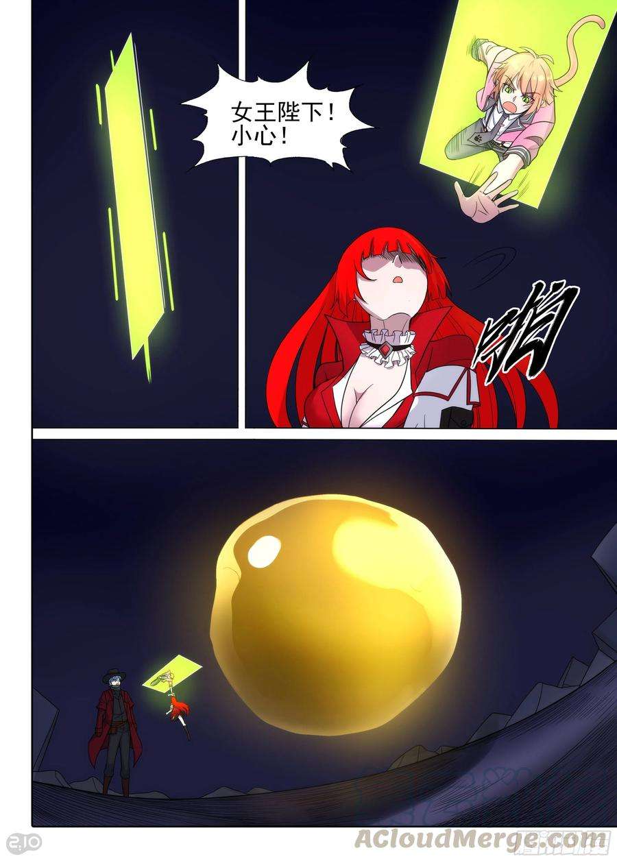 9.jpg