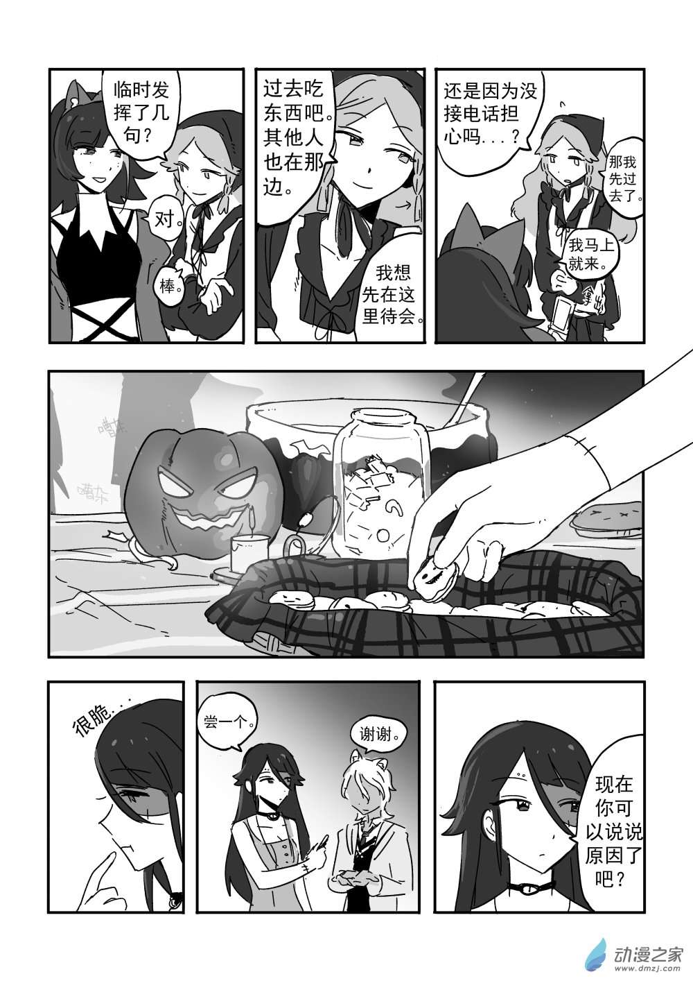 16.jpg