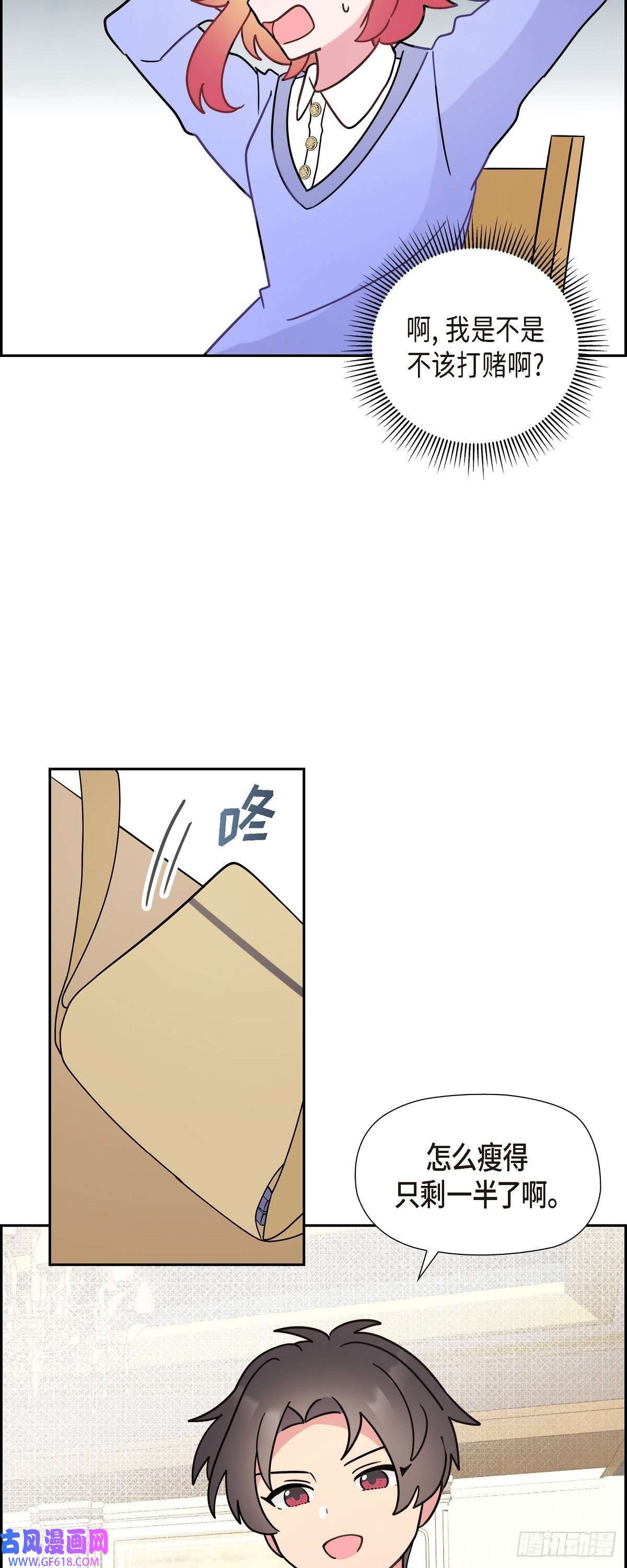 38.jpg