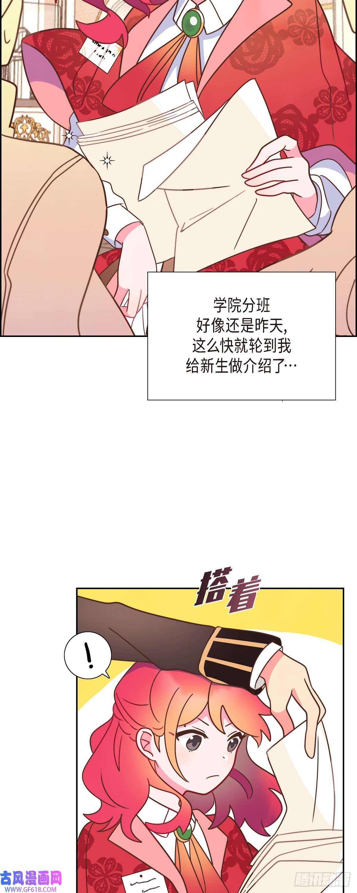42.jpg