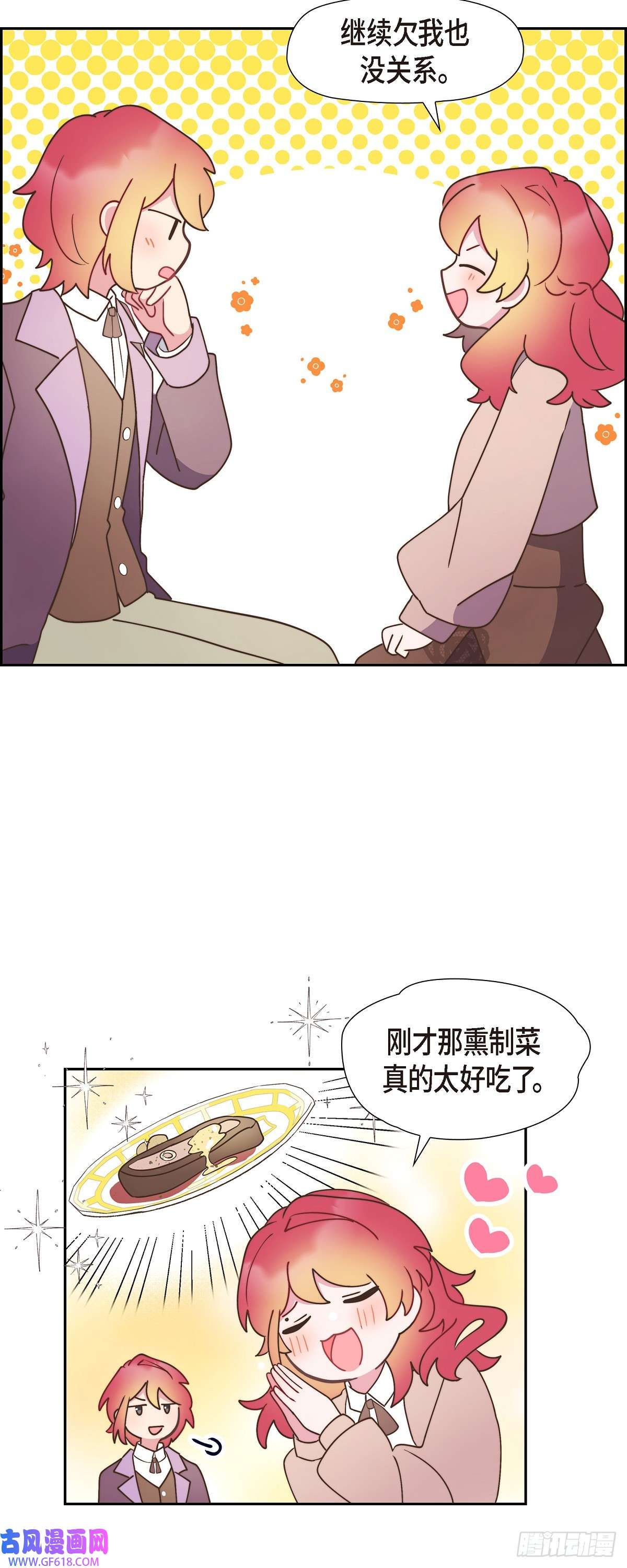 23.jpg
