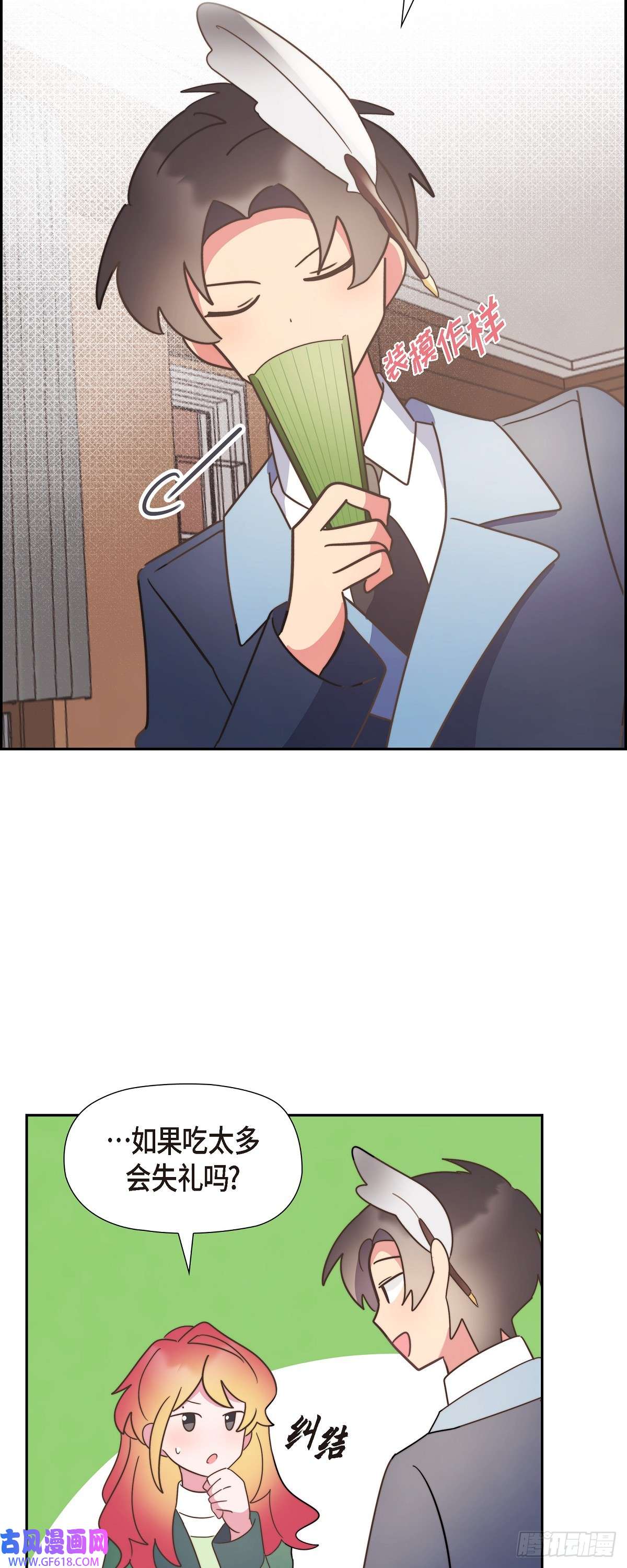 43.jpg