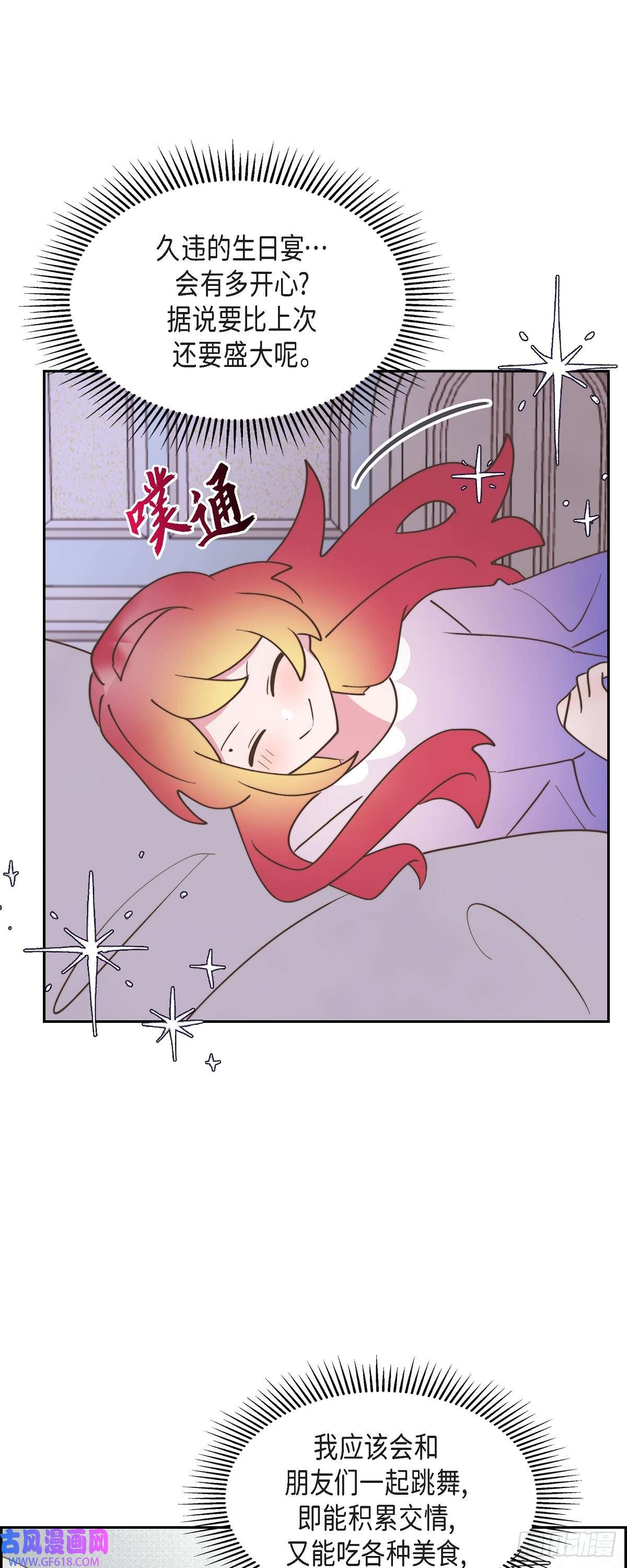 36.jpg