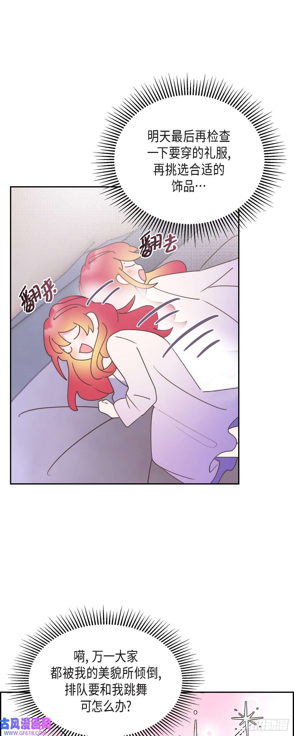 38.jpg
