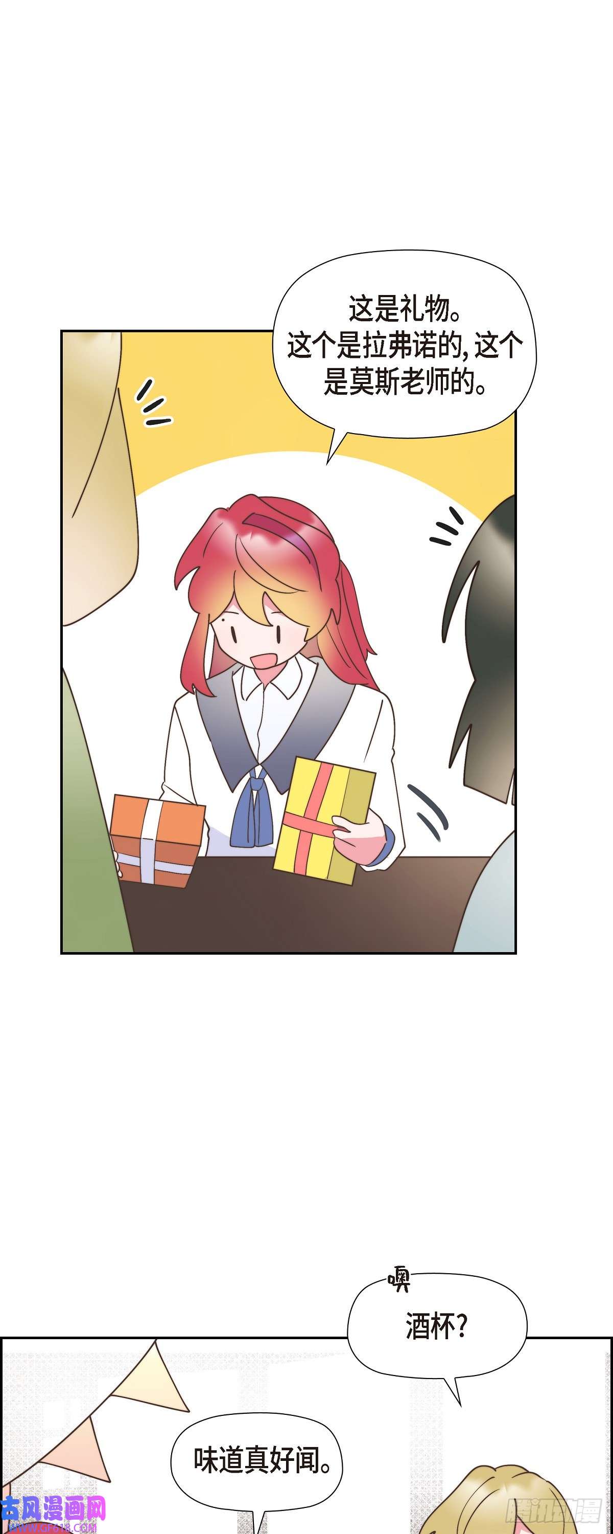 42.jpg