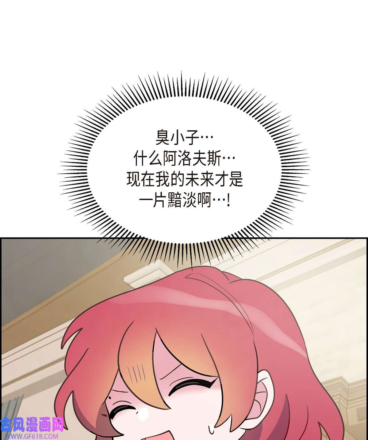 79.jpg