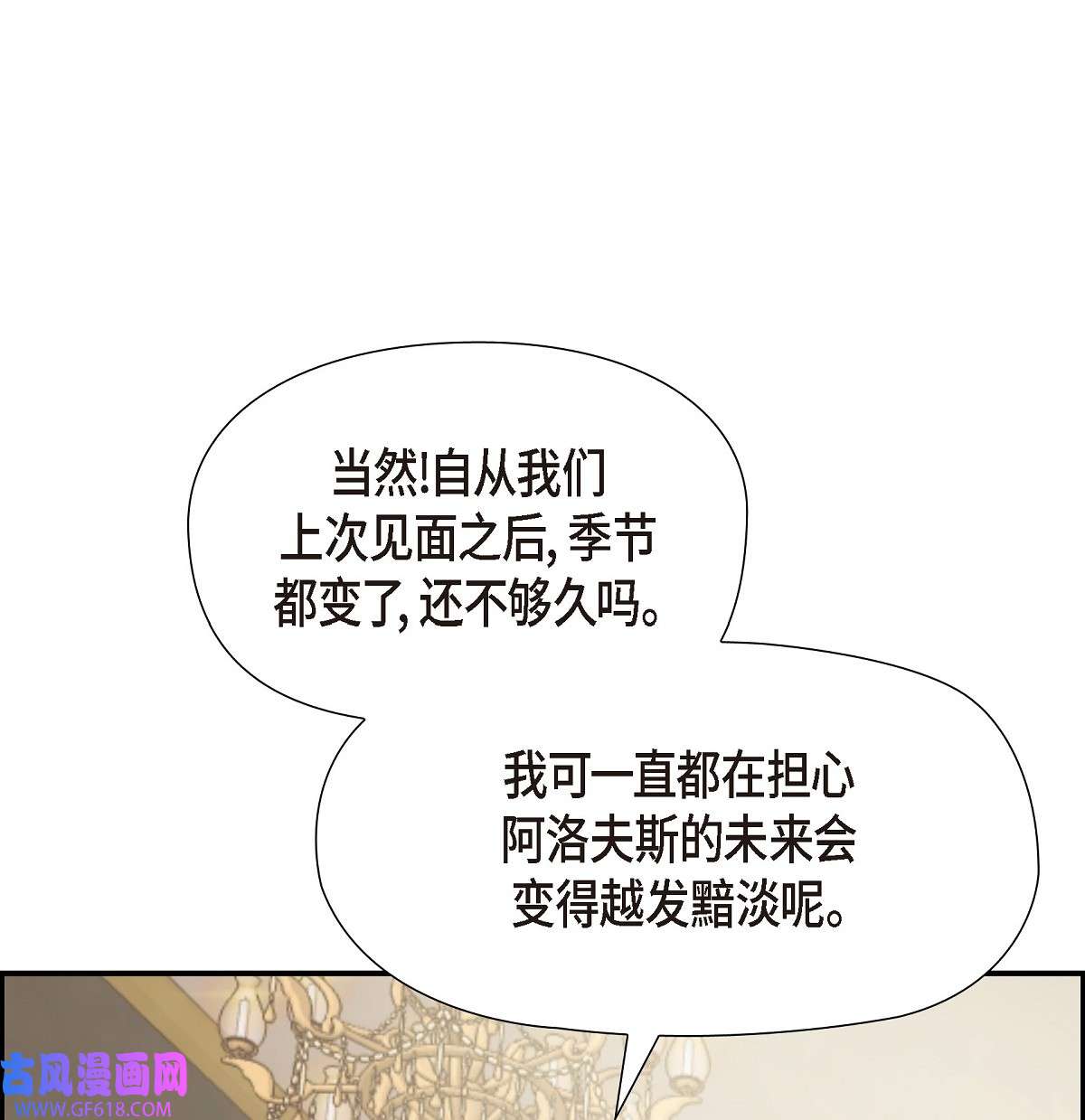 77.jpg