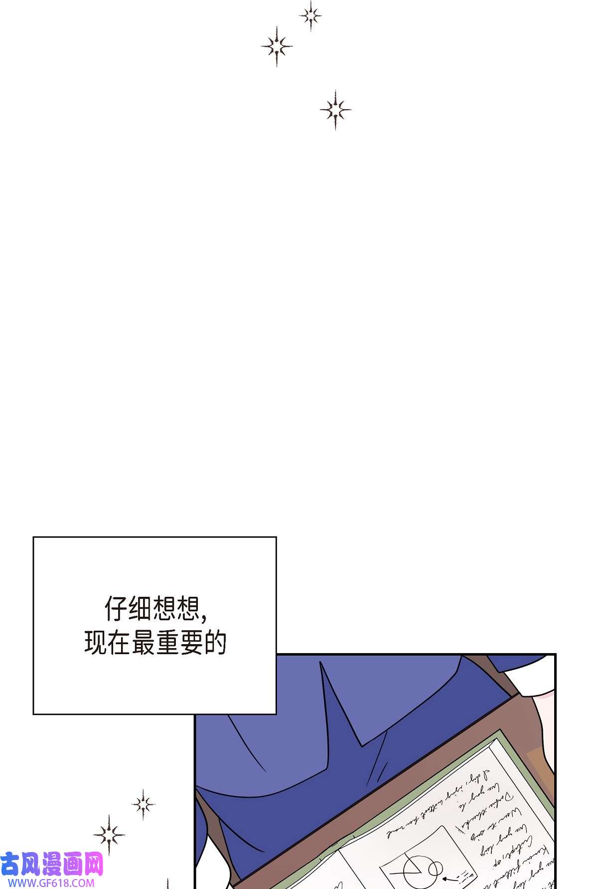 70.jpg