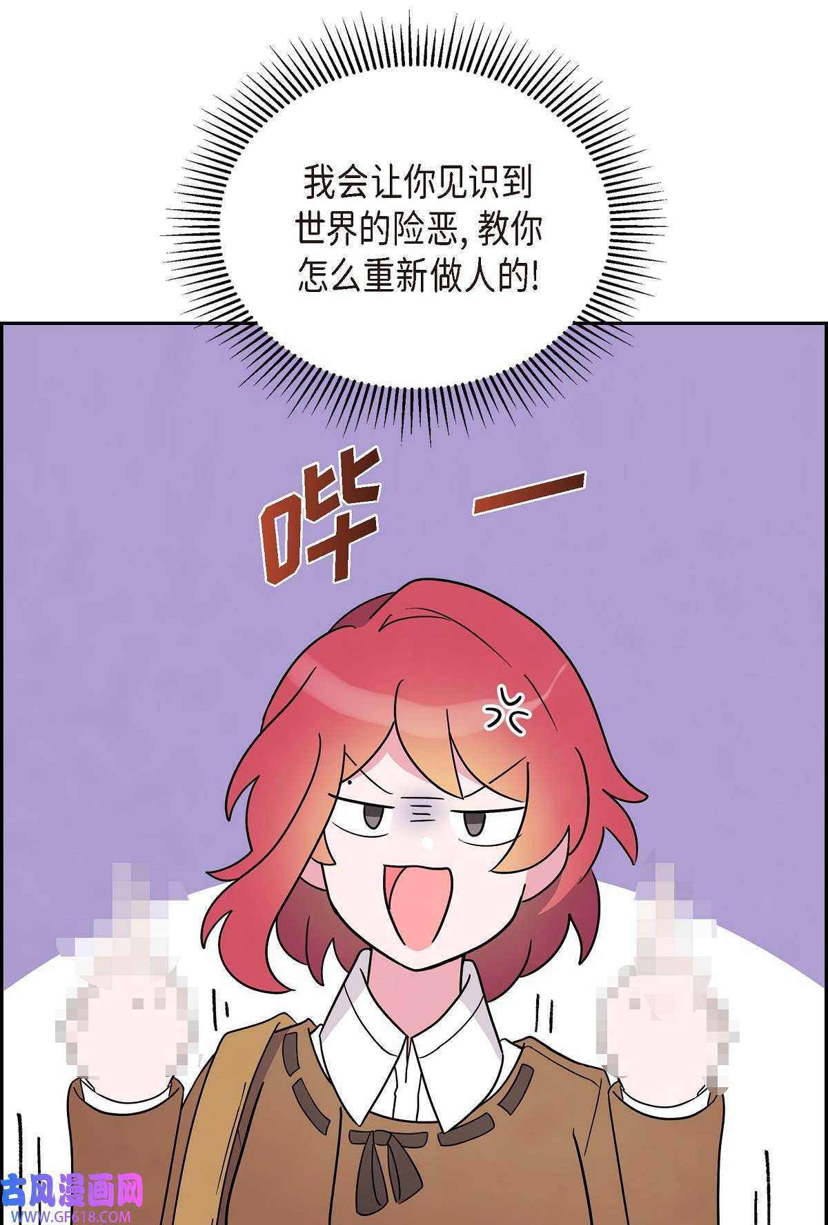 62.jpg