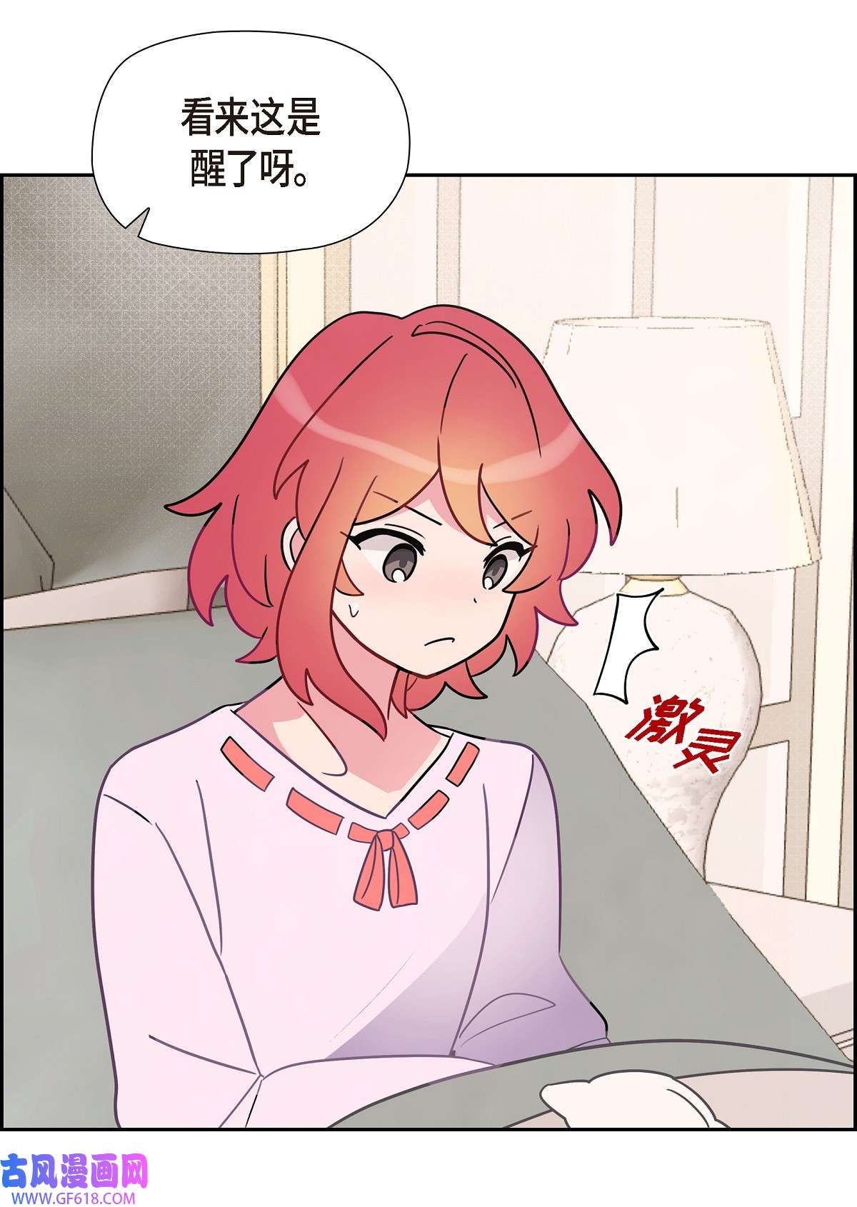 58.jpg
