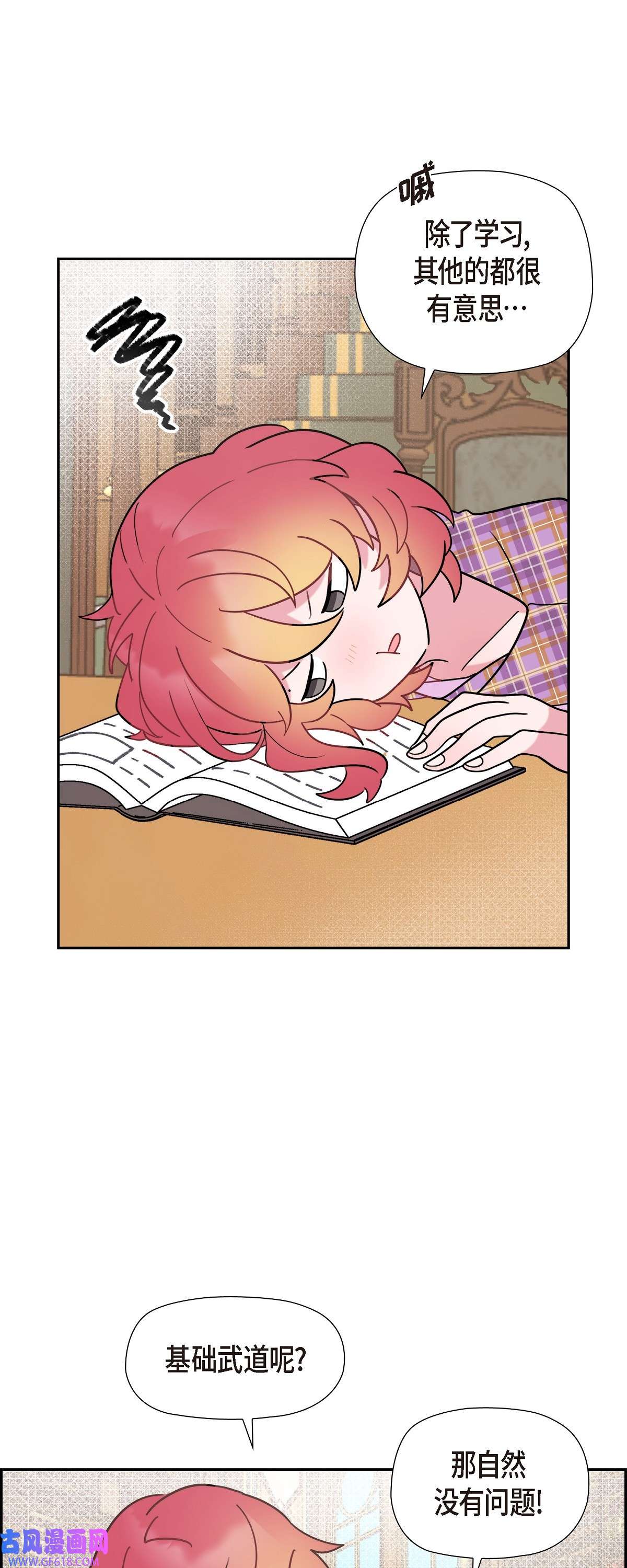 42.jpg