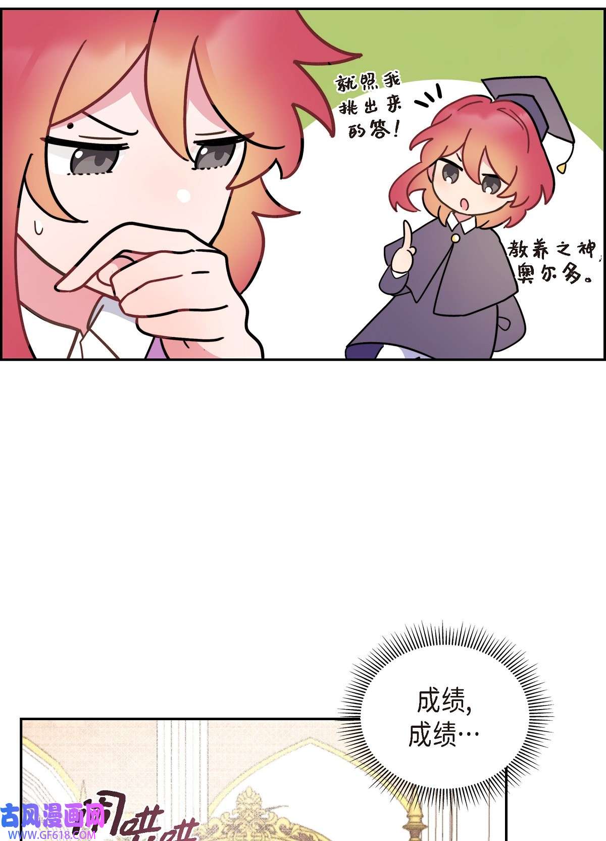 73.jpg