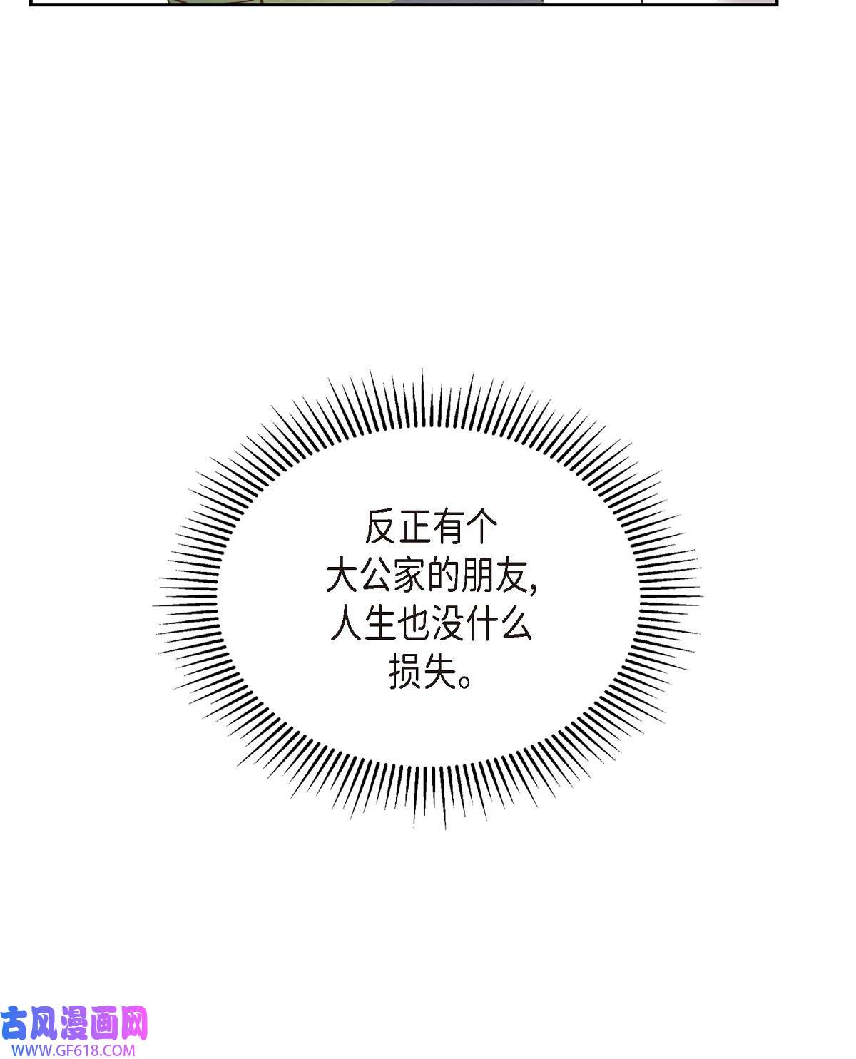 64.jpg