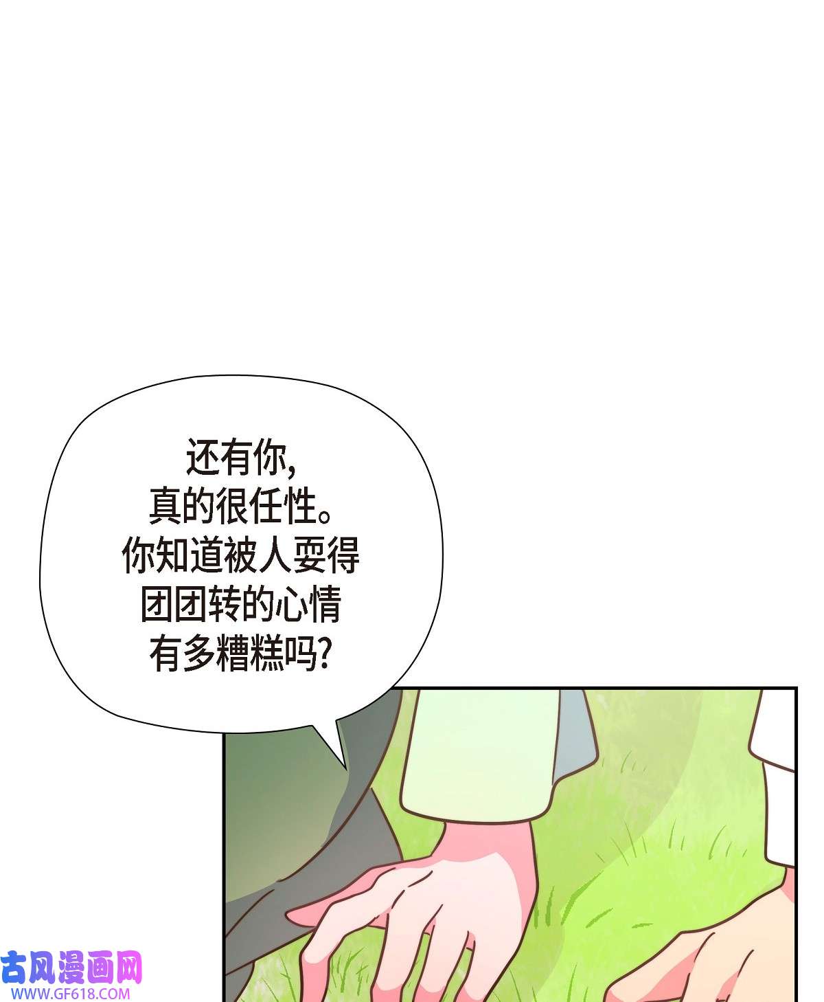 53.jpg