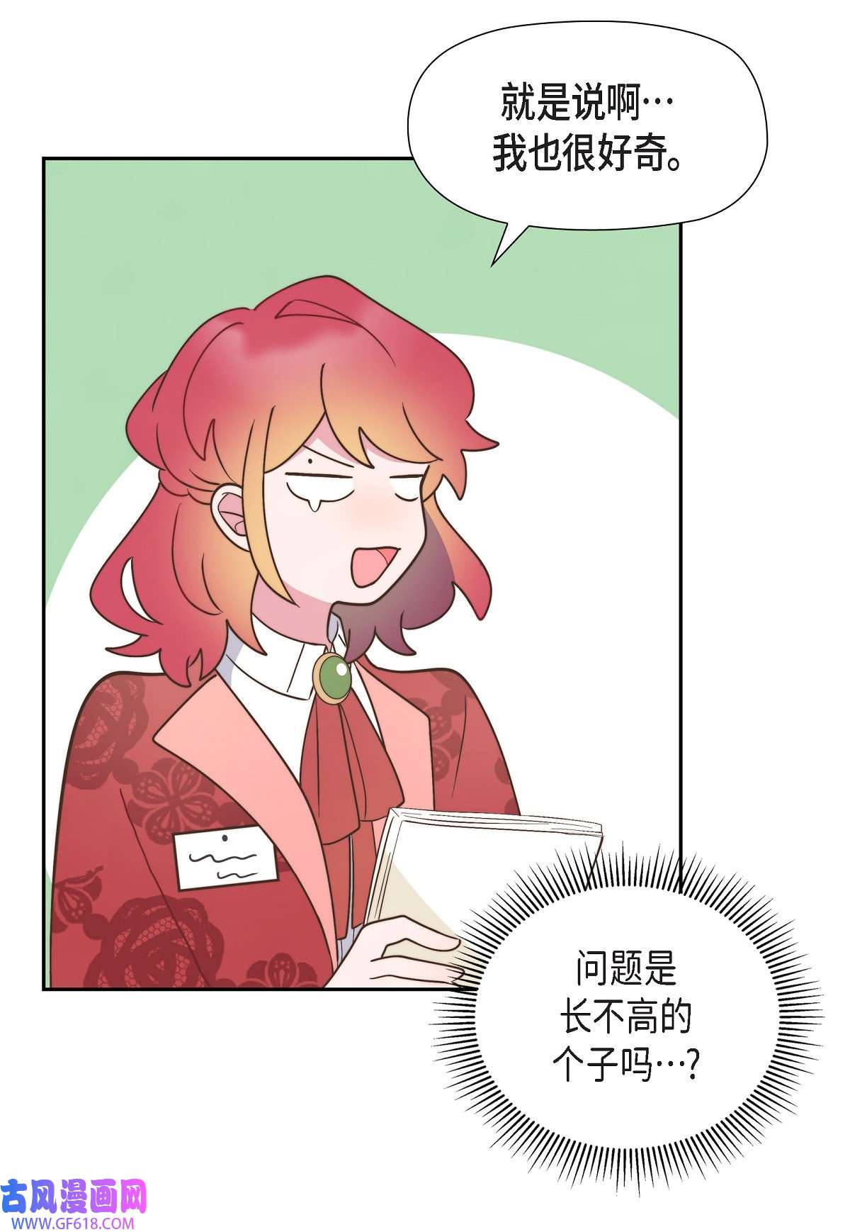 39.jpg