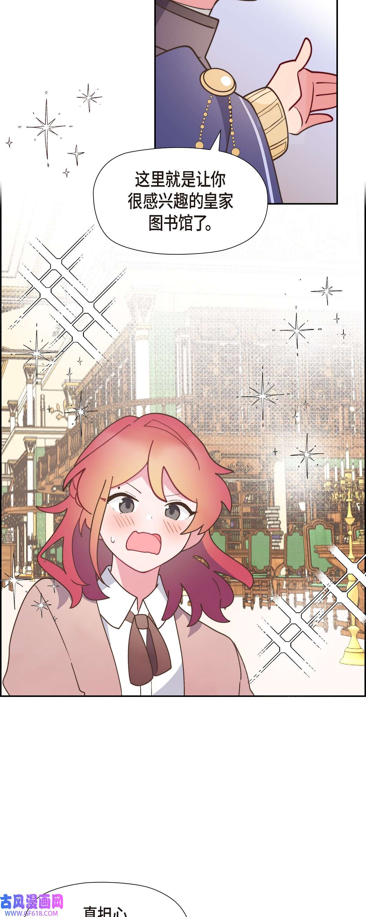 67.jpg
