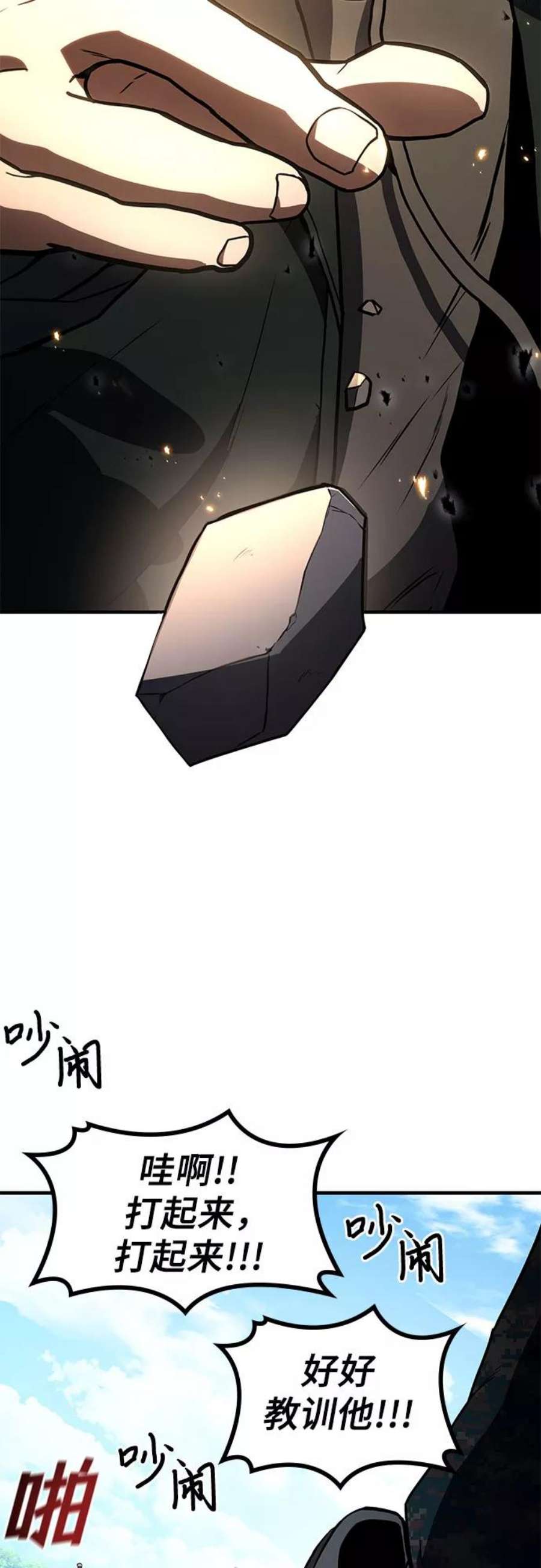 91.jpg