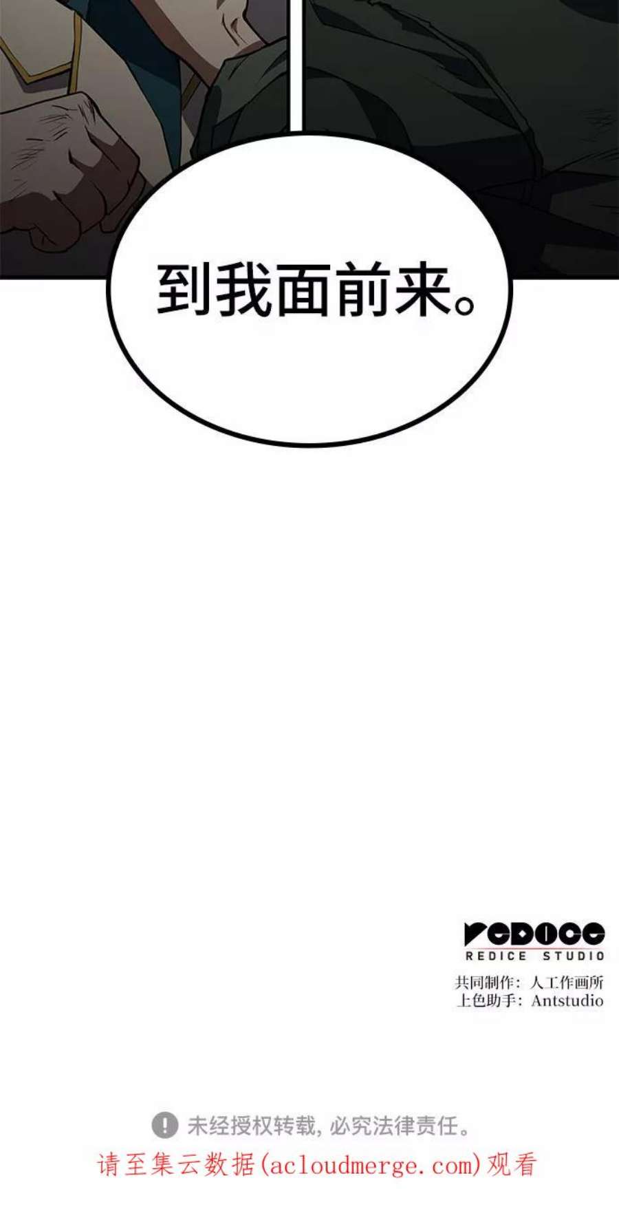 100.jpg