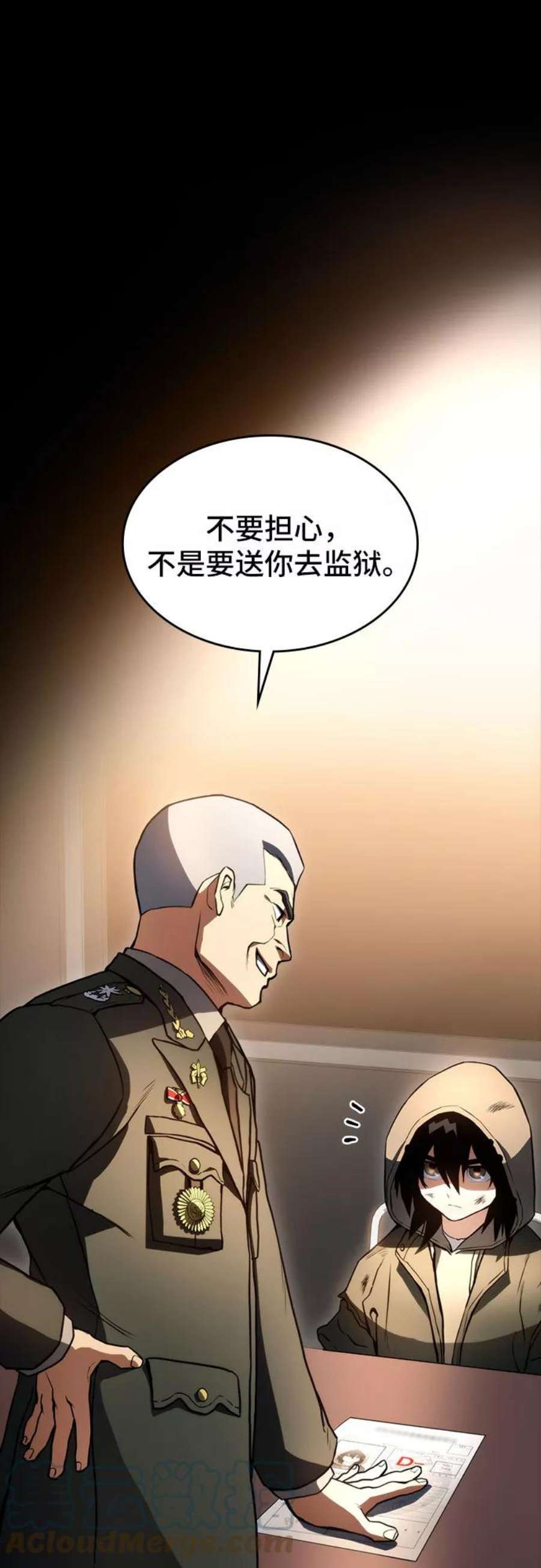 41.jpg