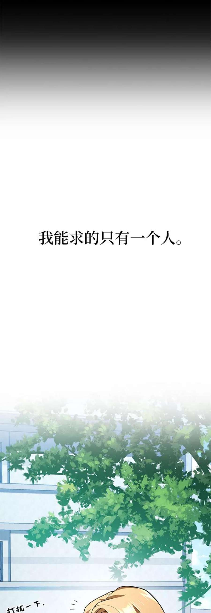 78.jpg