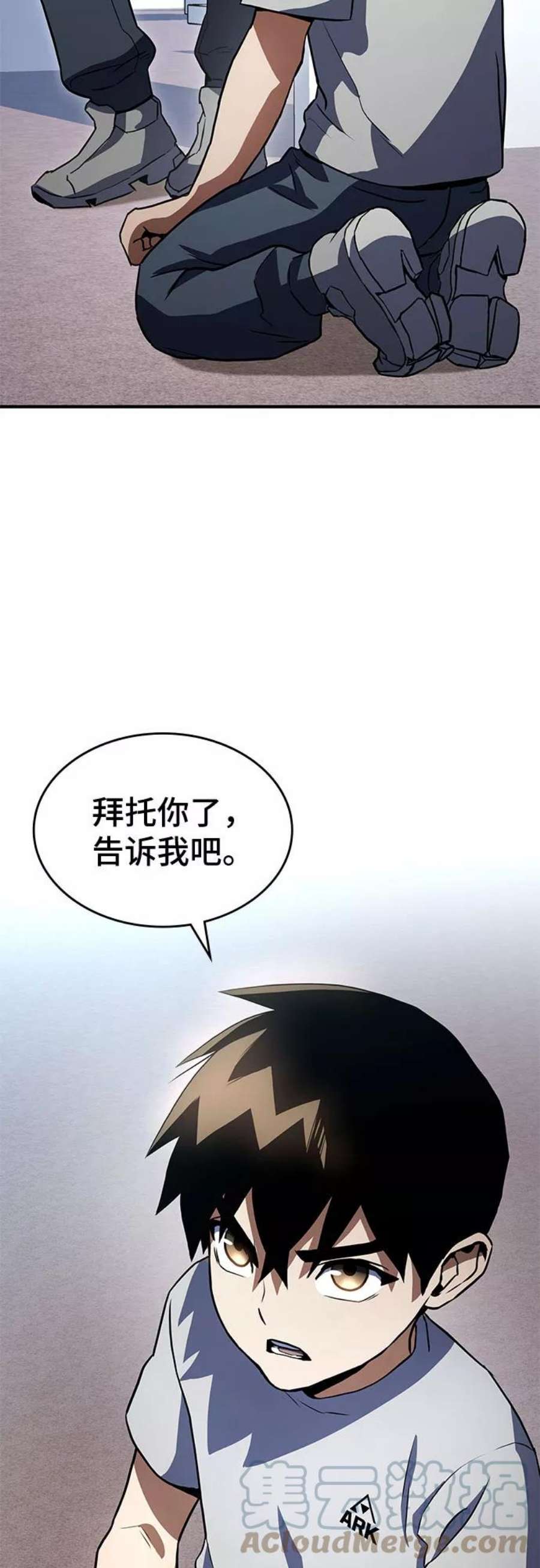 85.jpg