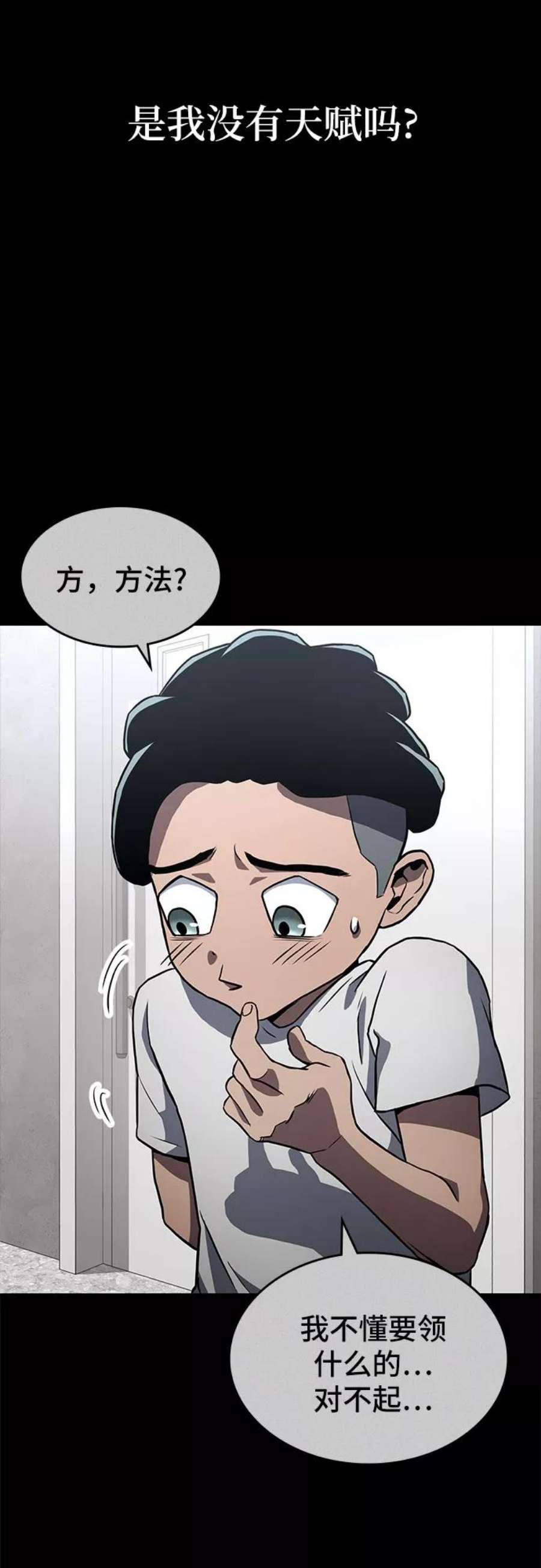 77.jpg