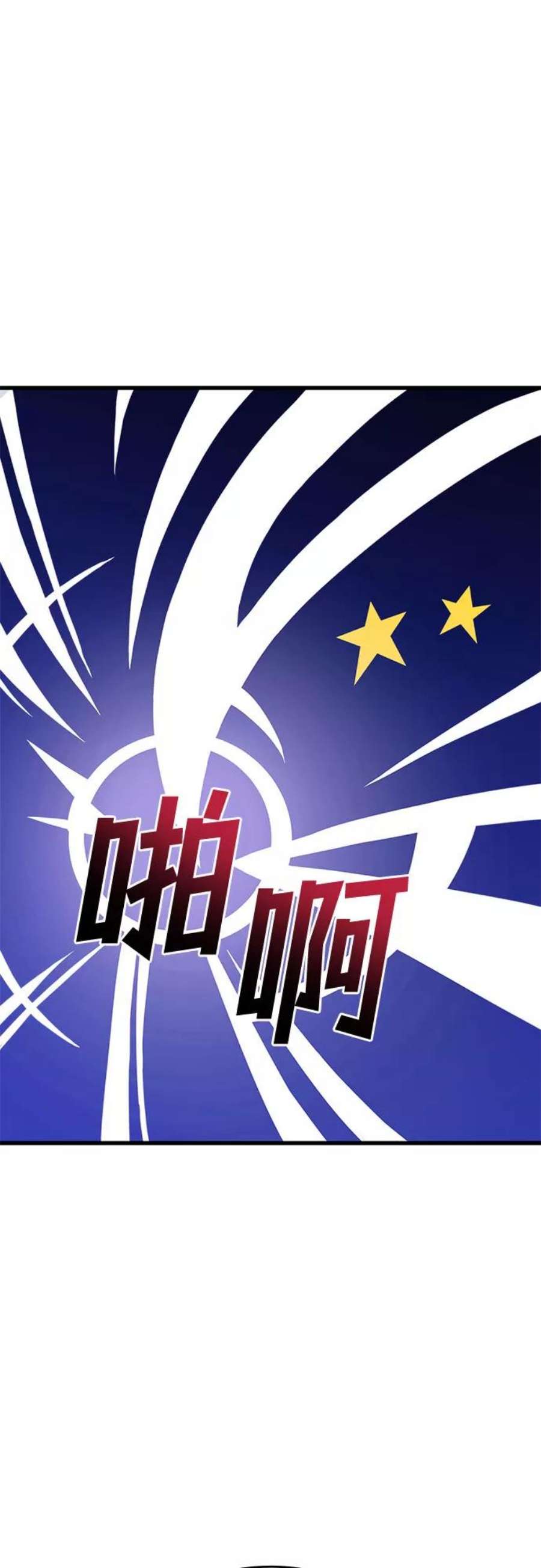 106.jpg