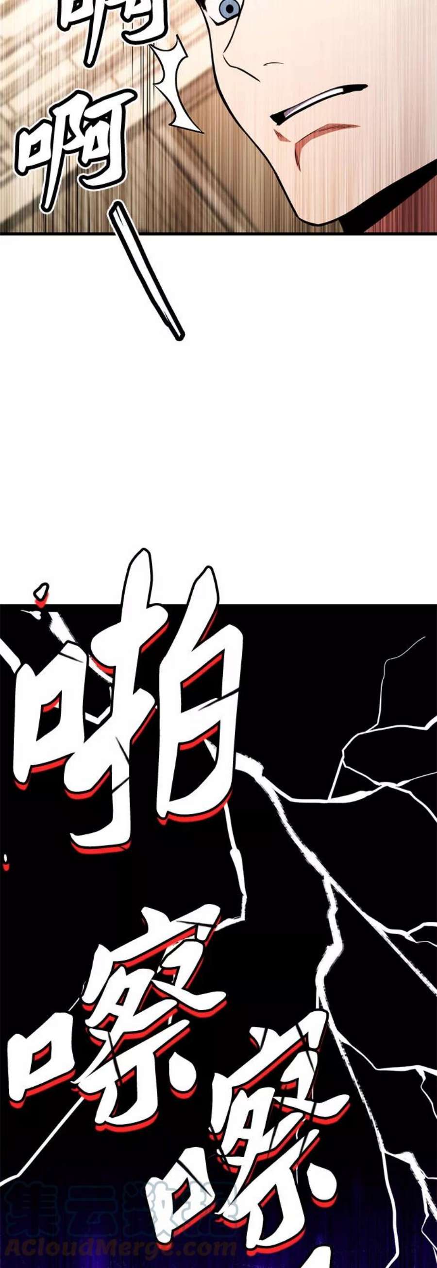 97.jpg