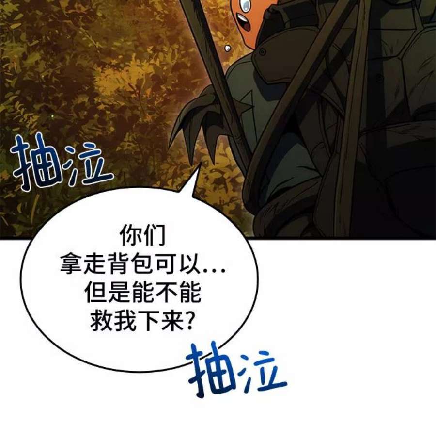 75.jpg
