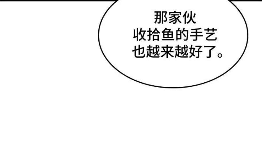 77.jpg