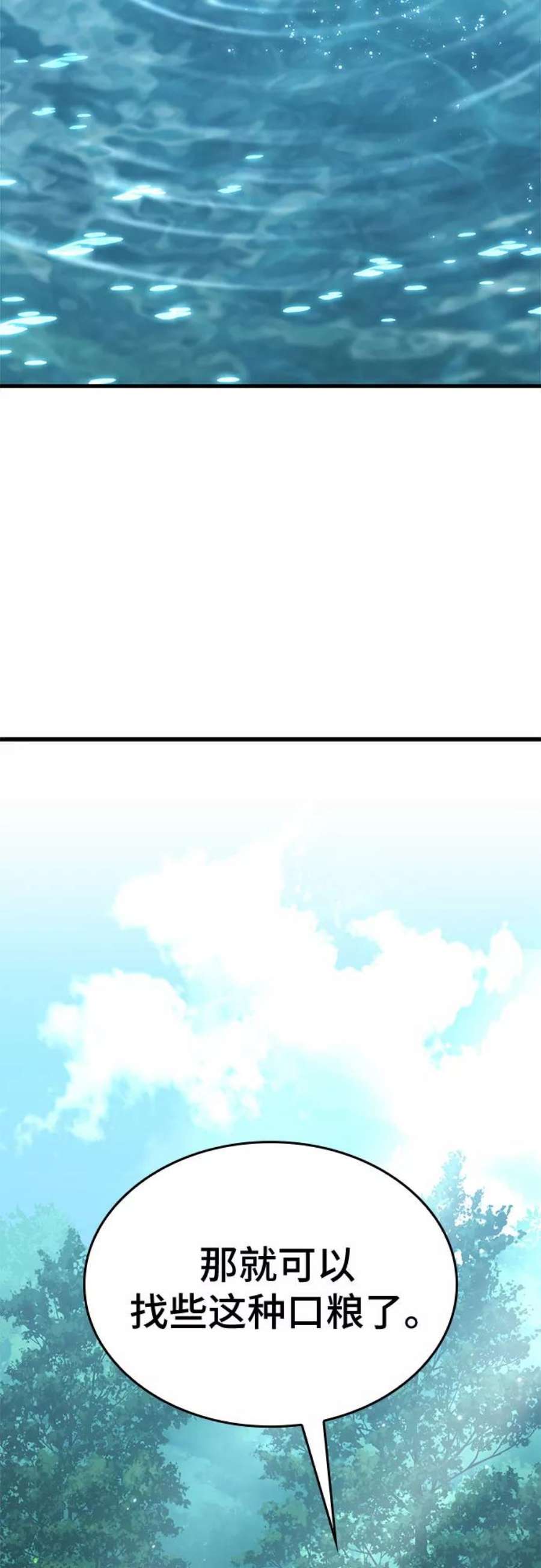 47.jpg