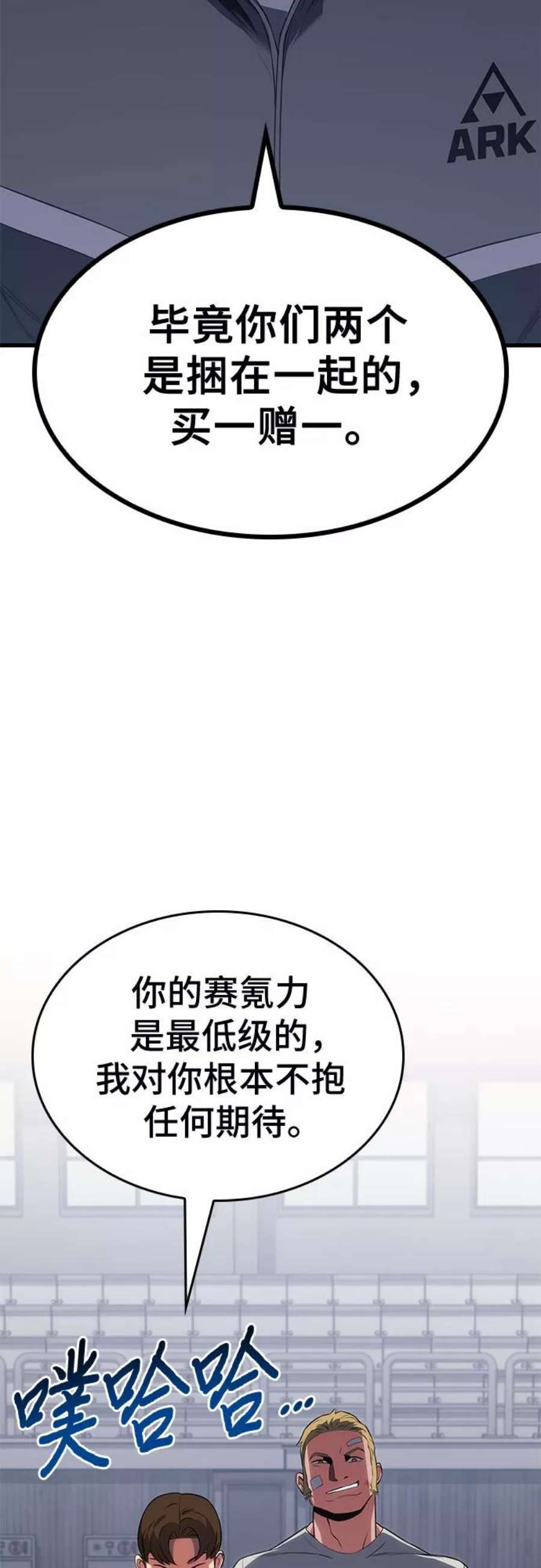 78.jpg
