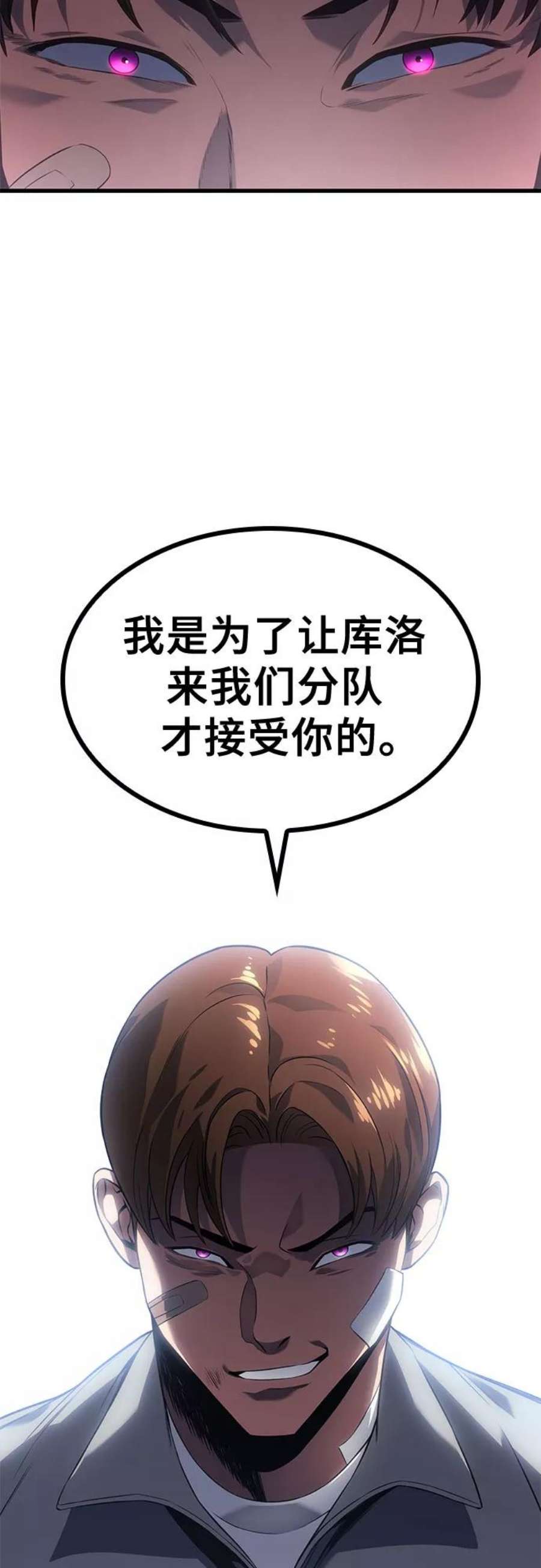 77.jpg
