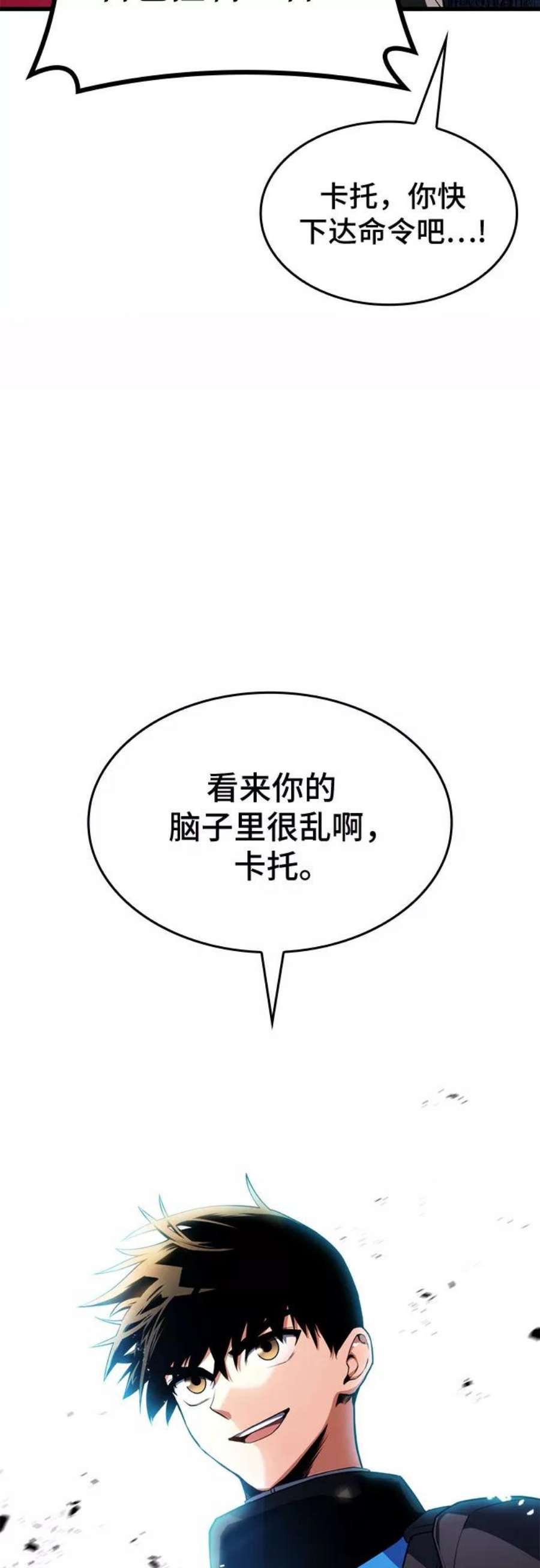 86.jpg